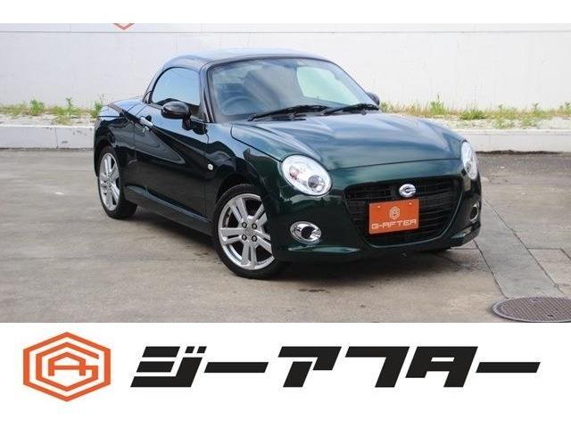 ご遠方のお客様もお気軽にお問い合わせください☆全国の提携工場で対応可能☆車検無し車両の場合は、...