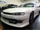 S14シルビアKsターボ後期モデルパールホワイトORIGIN仕様エアロ18AW&SR20DET...
