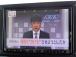 ★純正8インチナビ・CN-RZ875★フルセグテレビ・DVD再生・CD・CD録音・SDカード・...