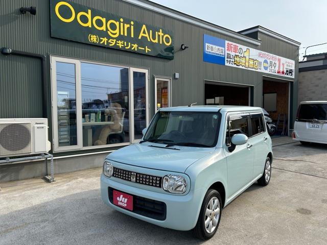 アルト☆ラパン☆10thアニバーサリー リミテッド 4WD お色はアロマティックアクアメタリック☆