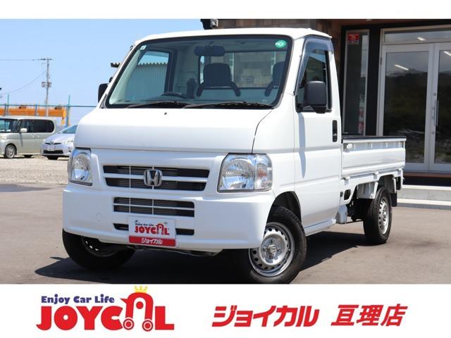 支払総額には、車検代金・整備・宮城県内登録費用が含まれます。税金等も含まれております。乗り出し...