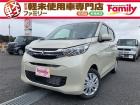 【オールメーカー新車・未使用車 取り扱い専門店】 岐阜県内に3店舗展開中!! 県内最大級の総在...