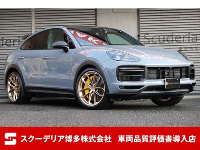 R4年・ポルシェ カイエンクーペ・ターボGT・4000CCターボ・アークティックグレー・PAS...