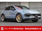 R4年・ポルシェ カイエンクーペ・ターボGT・4000CCターボ・アークティックグレー・PAS...