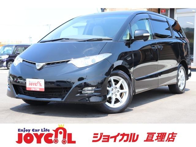 支払総額には、車検代金・整備・宮城県内登録費用が含まれます。税金等も含まれております。乗り出し...