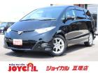 支払総額には、車検代金・整備・宮城県内登録費用が含まれます。税金等も含まれております。乗り出し...