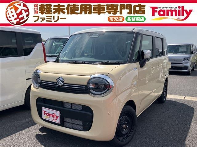 【オールメーカー新車・未使用車 取り扱い専門店】 岐阜県内に3店舗展開中!! 県内最大級の総在...