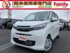 【オールメーカー新車・未使用車 取り扱い専門店】 岐阜県内に3店舗展開中!! 県内最大級の総在...