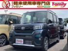 【オールメーカー新車・未使用車 取り扱い専門店】 岐阜県内に3店舗展開中!! 県内最大級の総在...