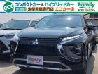 【オールメーカー新車・未使用車 取り扱い専門店】 岐阜県内に3店舗展開中!! 県内最大級の総在...