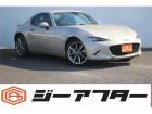 ご遠方のお客様もお気軽にお問い合わせください☆全国の提携工場で対応可能☆ 車検無し車両の場合は...