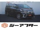 ご来店出来ないお客様、同業者様への販売はお断りさせていただきます。車検無し車両の場合は車検2年...