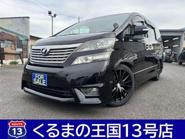 ◆車検・修理も格安で承ります