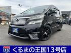 ◆車検・修理も格安で承ります