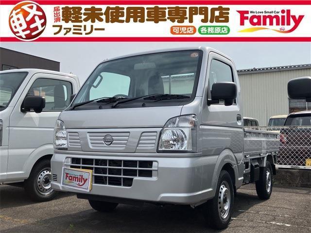 【オールメーカー新車・未使用車 取り扱い専門店】 岐阜県内に3店舗展開中!! 県内最大級の総在...
