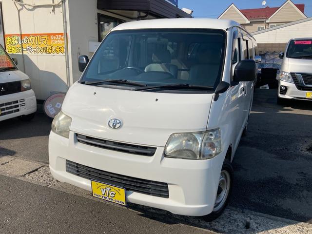 ☆☆青森県八戸市にある働く車の専門店 VAN TRACK CARS バントラカーズ八戸店☆☆