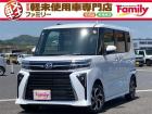 【オールメーカー新車・未使用車 取り扱い専門店】 岐阜県内に3店舗展開中!! 県内最大級の総在...
