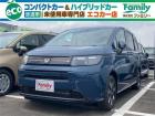 【オールメーカー新車・未使用車 取り扱い専門店】 岐阜県内に3店舗展開中!! 県内最大級の総在...