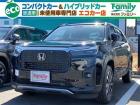 【オールメーカー新車・未使用車 取り扱い専門店】 岐阜県内に3店舗展開中!! 県内最大級の総在...