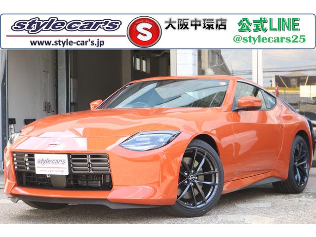 ☆6速ミッション☆RAYS×日産Z専用アルミホイール☆レーダークルーズコントロール...