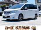 WEB・TEL商談行なっております!ご来店いただかなくても商談・ご購入可能です!お気軽に店頭へ...