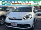 【オールメーカー新車・未使用車 取り扱い専門店】 岐阜県内に3店舗展開中!! 県内最大級の総在...