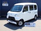 平成31年式ダイハツハイゼットカーゴ入庫しました。北九州ナンバーにて法人リースとして使用されて...