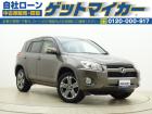自社ローンで車が買えます!自己破産された方、任意整理された方、年金暮らしの方、パート・アルバイ...