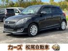 松尾自動車宮崎店をご覧頂き誠にありがとうございます!お問い合わせは 【0984-48-6333...