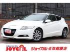支払い総額には、車検代金・整備・宮城県内登録費用が含まれます。税金等も含まれております。乗り出...