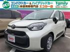 【オールメーカー新車・未使用車 取り扱い専門店】 岐阜県内に3店舗展開中!! 県内最大級の総在...