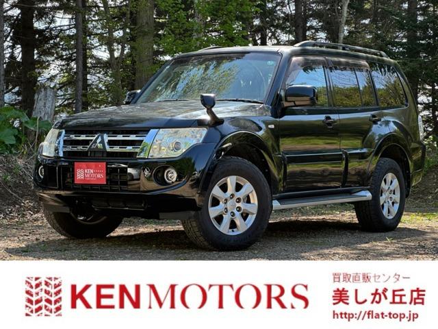 ■□■買取・下取強化爆買!!ダイレクト販売の安さ!!お客様どれも見逃せません!!■□■なんで安...