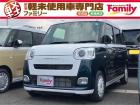 【アフターサポートもお任せ】購入後の車検・オイル交換、鈑金修理、コーティング等、全て自社工場で...