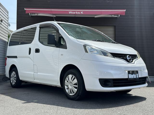 日産 NV200バネットバン 1.6 VX入荷しました!!