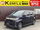 ★〈自社ローン〉取り扱い★この度は、軽スマイルの車両をご覧いただき誠にありがとうございます!