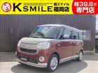 ★〈自社ローン〉取り扱い★この度は、軽スマイルの車両をご覧いただき誠にありがとうございます!