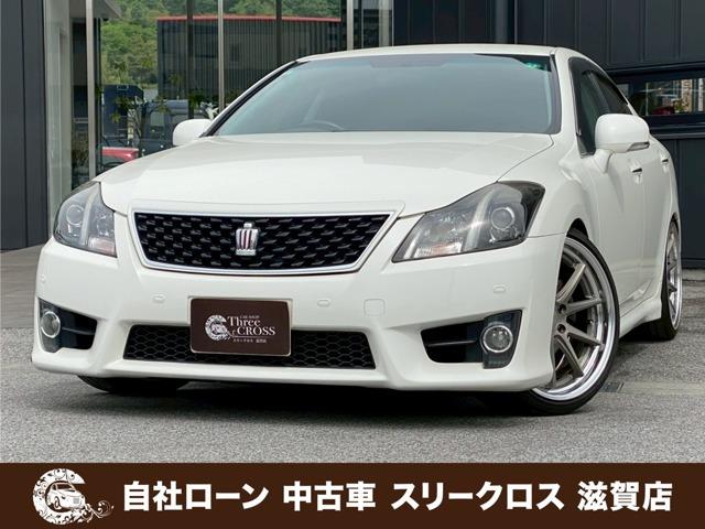 ローンが通らない生活からローンが通る生活へ導くことが可能です!★全国対応★保証人不要★頭金不要...