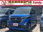 【オールメーカー新車・未使用車 取り扱い専門店】 岐阜県内に3店舗展開中!! 県内最大級の総在...