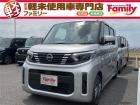 【オールメーカー新車・未使用車 取り扱い専門店】 岐阜県内に3店舗展開中!! 県内最大級の総在...