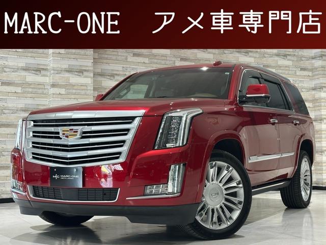 この度は弊社車両をご覧いただき有難う御座います。当店は埼玉県春日部市のジープ・アメリカンSUV...