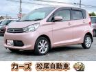 WEB・TEL商談行なっております!ご来店いただかなくても商談・ご購入可能です!お気軽に店頭へ...
