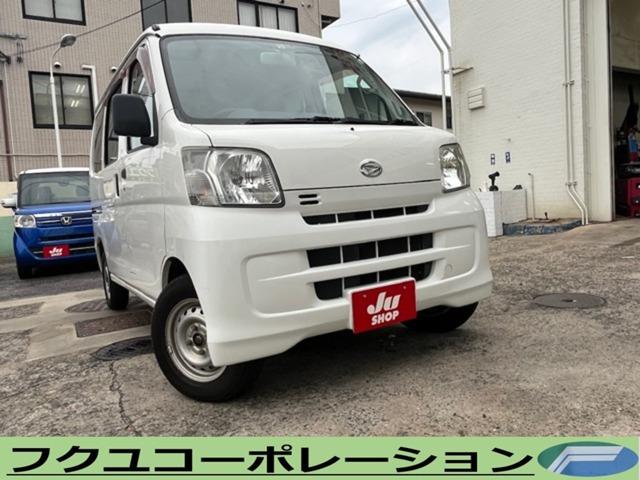 【厳選仕入れ自慢在庫をご覧ください!】フクユコーポレーションの在庫をご覧いただきありがとうござ...