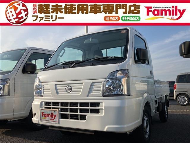 【オールメーカー新車・未使用車 取り扱い専門店】 岐阜県内に3店舗展開中!! 県内最大級の総在...