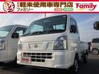 【オールメーカー新車・未使用車 取り扱い専門店】 岐阜県内に3店舗展開中!! 県内最大級の総在...