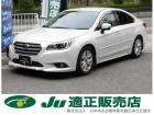 支払総額以外の追加費用など一切不要!正直商売継続中! どうぞ他社様とお比べ下さい!元祖驚きの支...