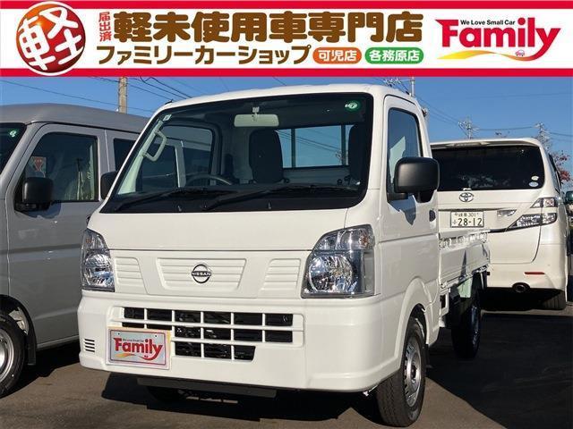 【オールメーカー新車・未使用車 取り扱い専門店】 岐阜県内に3店舗展開中!! 県内最大級の総在...