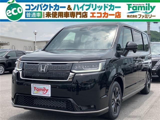 【スタッフの対応が売り】200名以上の個性溢れるスタッフ一同で丁寧な接客を徹底しています!女性...