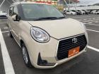 車検無し車両の場合は、車検取得費用を含めた支払総額を表示しています。