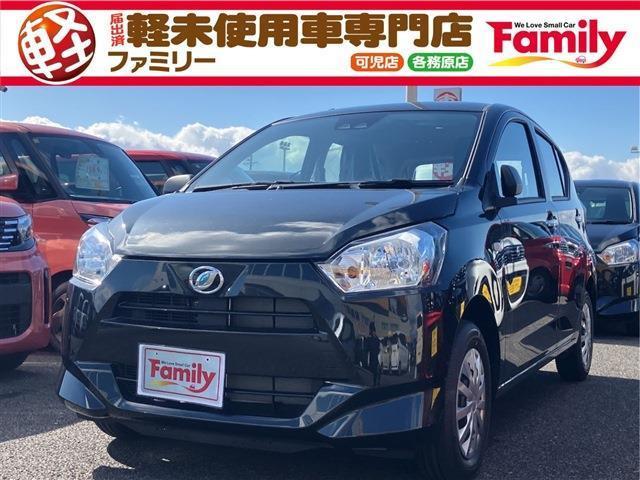 【オールメーカー新車・未使用車 取り扱い専門店】 岐阜県内に3店舗展開中!! 県内最大級の総在...
