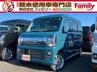 【オールメーカー新車・未使用車 取り扱い専門店】 岐阜県内に3店舗展開中!! 県内最大級の総在...
